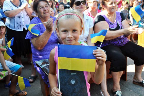 флаг Украины / dn.npu.gov.ua флаг Украины / dn.npu.gov.ua