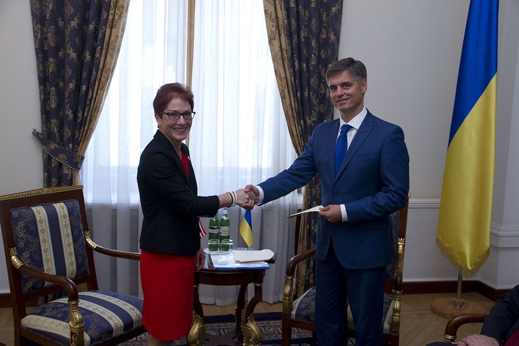 / mfa.gov.ua / mfa.gov.ua