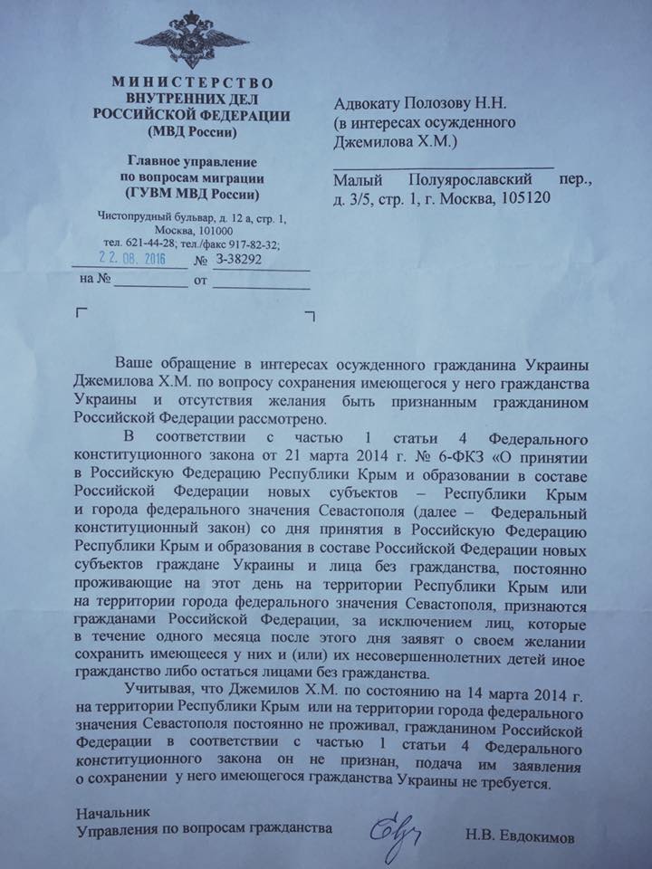 / facebook.com/nikolay.polozov / facebook.com/nikolay.polozov