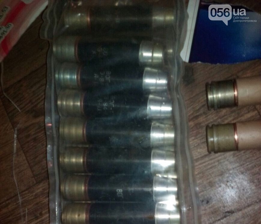056.ua 056.ua