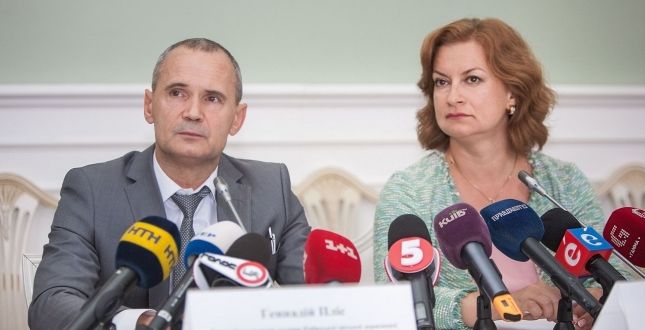 Плис / kievcity.gov.ua Плис / kievcity.gov.ua