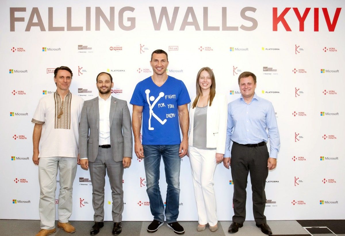 Презентация всемирно известной научной конференции Falling Walls Lab Kyiv 2016 Презентация всемирно известной научной конференции Falling Walls Lab Kyiv 2016