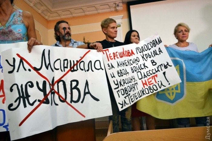 dumskaya.net dumskaya.net