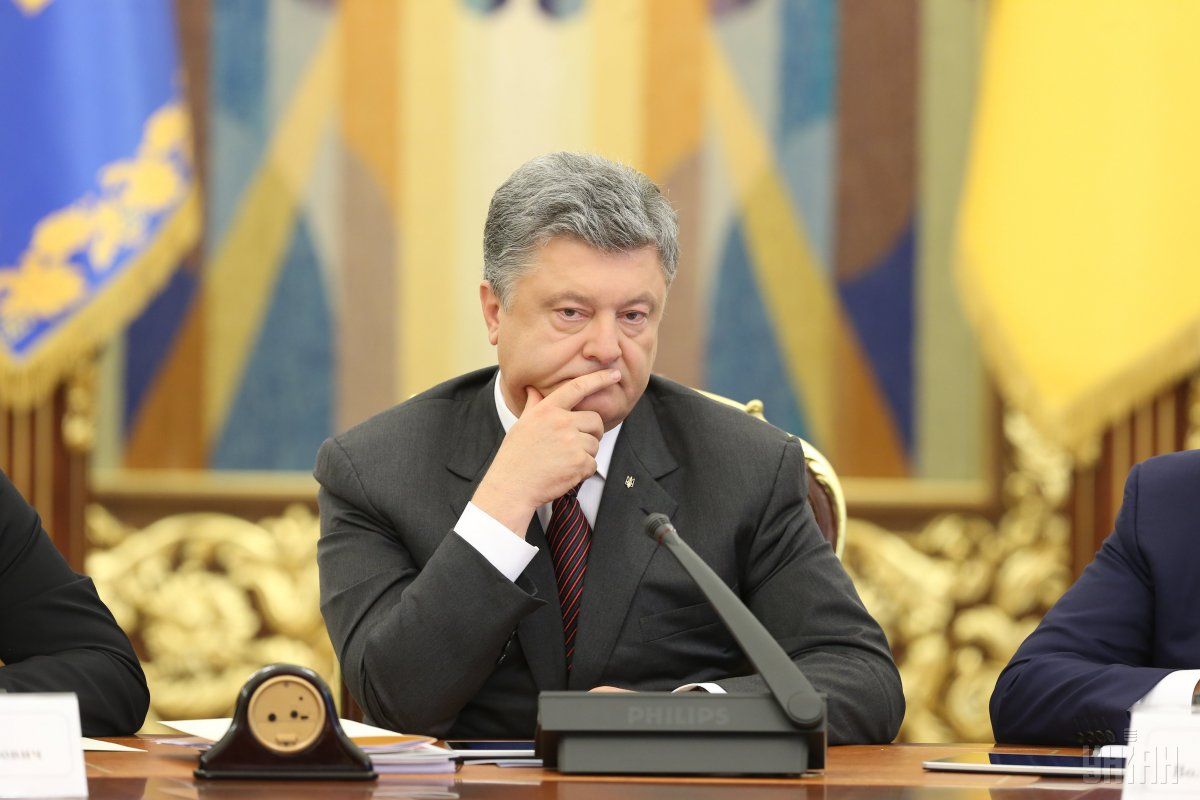 Фото УНИАН Фото УНИАН