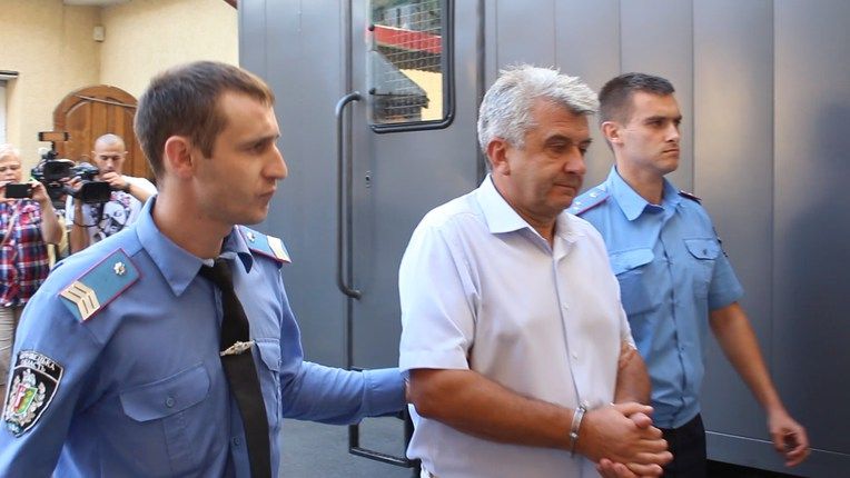 / chrn.gp.gov.ua / chrn.gp.gov.ua
