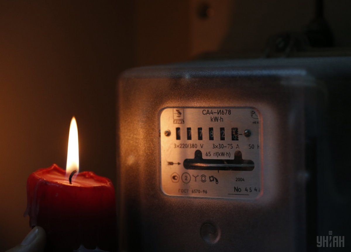 Сьогодні відключення світла в Києві почалися з 5:38 / Фото УНІАН Сьогодні відключення світла в Києві почалися з 5:38 / Фото УНІАН