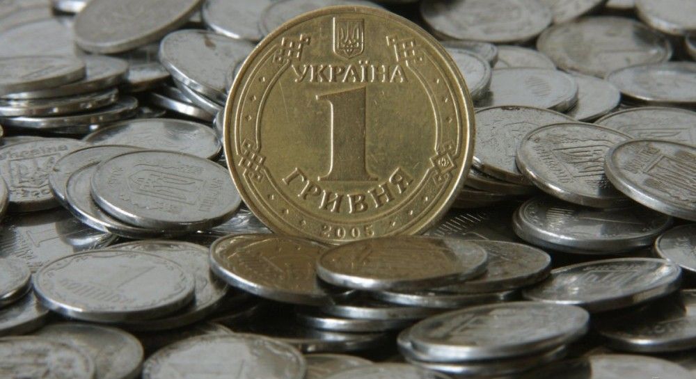 nbu-cuts-official-exchange-rate-to-uah-26-07-to-dollar-unian