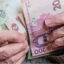 Пенсионная реформа позволит повысить пенсии 9 миллионам украинцев - Гройсман