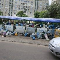 Министр экологии призвал активнее пользоваться электронной картой свалок