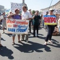 НБУ подсчитал трехлетние затраты на укрощение банковского кризиса