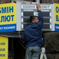 Hryvnia updates four-year maximum at UAH 23.93 per U.S. dollar on Dec 5