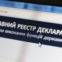 В НАПК получили жалобы и проверят е-декларации 22 человек: правоохранителей, судей, чиновников, нардепов