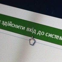 Ukraine Corruption Prevention Agency employee claims top officials' e-declarations not checked