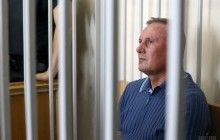 В НФ пропонують розслідувати щодо Єфремова не лише тероризм, а й корупційні злочини