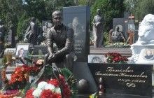 C мячом и на скамейке запасных: на Байковом кладбище установили памятник знаменитому динамовцу Белькевичу (фото)