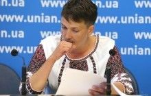 Савченко начала бессрочную голодовку
