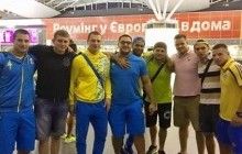 Украинские олимпийцы продолжают отправляться в Рио (фоторепортаж)