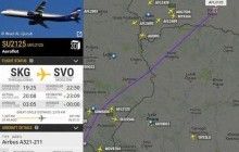 Самолеты российских авиакомпаний несмотря на запрет летают транзитом над Украиной
