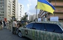 Полиция объявила подозрение трем участникам столкновений под зданием Оболонского райсуда Киева 2 августа