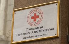 Збаразька районна лікарня в рамках гуманітарної допомоги отримала функціональні ліжка