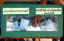 В Таиланде проект разработанной военными конституции поддержали на референдуме