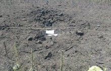 СЦКК задокументувала застосування бойовиками реактивних пускових установок
