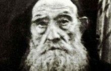 Афонський монахологіон: старанний чернець Артемій Григоріанський, якому явився Спаситель (рос.)