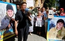 Савченко намерена ночевать под АП с матерями плененных на Донбассе украинских бойцов