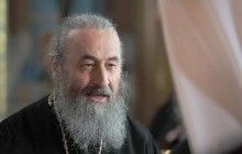 Православную Спартакиаду на Киевщине посетил Блаженнейший Митрополит Онуфрий (видео)