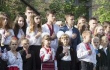 З цього навчального року учні 10-11 класів вивчатимуть історію України за новими програмами