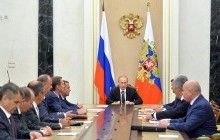 Путин созвал российский Совбез: обсудил ситуацию в оккупированном Крыму