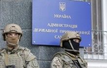 Прикордонники, під носом у яких вирубали ділянку лісу довжиною в 30 кілометрів, назвали обшуки необґрунтованим "маски-шоу"