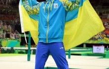 Перше золото України в Ріо: міністр спорту оголосив суму премії, яку отримає гімнаст Верняєв