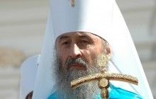 10 цитат митрополита Онуфрія: про сучасний світ, про долю, про людину і про патріотизм (рос.)