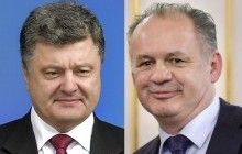 Порошенко та Кіска скоординували позиції перед неформальним євросамітом у Словаччині