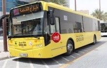 У Дубаї запускають "розумні" шкільні автобуси