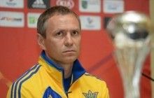 Українська молодіжка збереться для підготовки на чергові матчі відбору Євро-2017