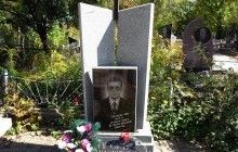 Порошенко нагородив орденом Свободи вбитого 15 років тому журналіста Александрова