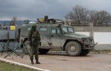 Ukraine names specific units of Russian army who seized Crimea in 2014