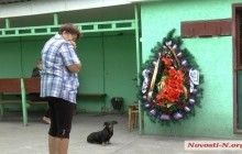 Ukraine's police chief to disband Kryve Ozero station after police kill local