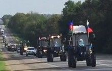 У РФ "тракторний бунт" не пустили в Москву, учасників засудили до арештів і штрафів