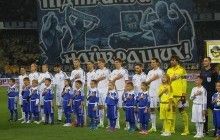Київське "Динамо" зіграє у Лізі чемпіонів з "Бенфікою", "Наполі" та "Бешикташем"