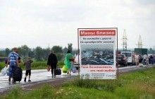 Боевики обстреляли КПВВ "Марьинка", люди эвакуированы