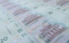 Нацбанк опустив офіційний курс гривні