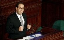 Парламент Туниса утвердил новое правительство