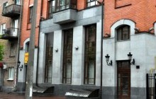 В Киеве неизвестные расписали здание Россотрудничества