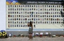 У Києві на Софійській площі відбувся молебень за загиблими під Іловайськом