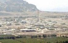 Iran deploys Russian long-range missiles at nuclear site
