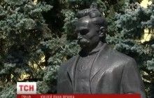 До ювілею Франка на Львівщині вперше вручатимуть міжнародну премію його імені (відео)