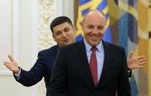 Парубій сподівається, що нардепи проголосують за законопроект щодо медичної реформи